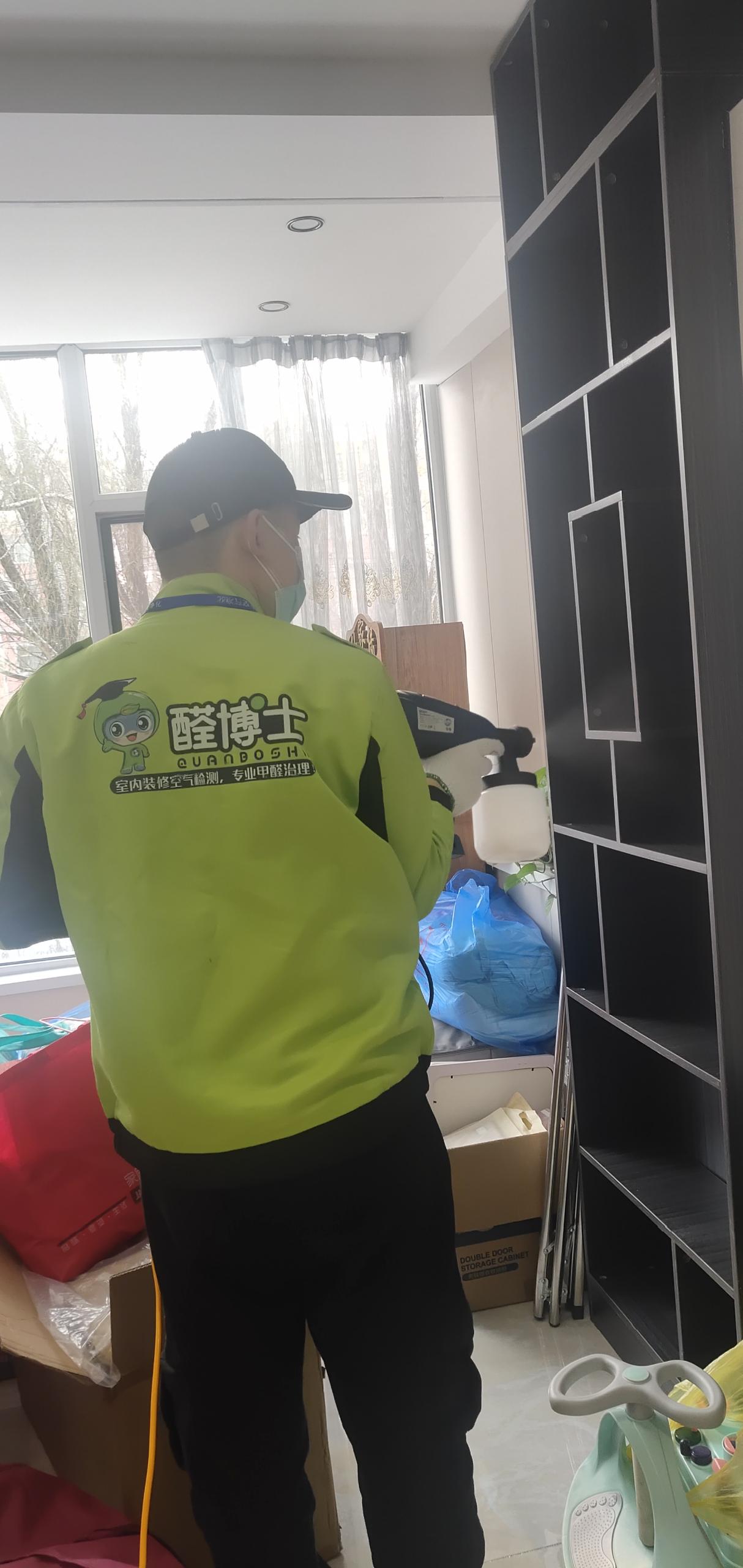 邓州红星南小区除甲醛甲醛治理公司